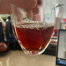 Load image into Gallery viewer, 2011 ZhongMing Liu Bao Cha (Liubao Tea) 250g Brick, Dark Tea, Wuzhou, Guangxi Pr - photo 10