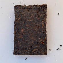 Load image into Gallery viewer, 2011 ZhongMing Liu Bao Cha (Liubao Tea) 250g Brick, Dark Tea, Wuzhou, Guangxi Pr - photo 3