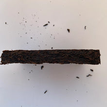 Load image into Gallery viewer, 2011 ZhongMing Liu Bao Cha (Liubao Tea) 250g Brick, Dark Tea, Wuzhou, Guangxi Pr - photo 6