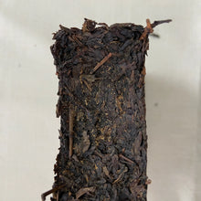 Load image into Gallery viewer, 2012, 2016, 2017 JingWei Fu Tea Shou Zhu Fu Zhuan Cha (Handmade Fu Brick) 1000g  - photo 12