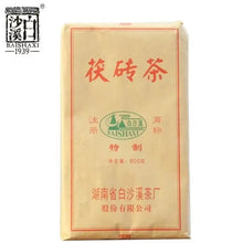 Load image into Gallery viewer, 2012 BaiShaXi Fu Zhuan Cha (Fu Brick Tea - Golden Flower), 800g, HeiCha, Dark Te