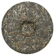 Load image into Gallery viewer, 2012 ChenShengHao "Ba Wang Qing Bing" (King Green Cake) 400g Puerh Raw Tea Sheng Cha - King Tea Mall