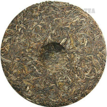 Load image into Gallery viewer, 2012 ChenShengHao "Chen Sheng Jing Pin" (Premium) 357g Puerh Raw Tea Sheng Cha - King Tea Mall