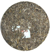 Load image into Gallery viewer, 2012 ChenShengHao "Chen Sheng Yi Hao" (No.1 Cake) 400g Puerh Raw Tea Sheng Cha - King Tea Mall