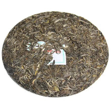 Load image into Gallery viewer, 2012 ChenShengHao "Chen Sheng Yi Hao" (No.1 Cake) 400g Puerh Raw Tea Sheng Cha - King Tea Mall