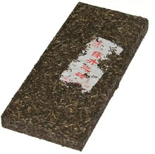 Load image into Gallery viewer, 2012 ChenShengHao "Zhuan" (Brick) 1000g Puerh Raw Tea Sheng Cha - King Tea Mall