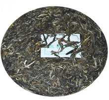 Load image into Gallery viewer, 2012 ChenShengHao "Chen Xiang Sheng Hua" (Upgraded Aged Flavor) 400g Puerh Raw Tea Sheng Cha - King Tea Mall