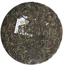 Load image into Gallery viewer, 2012 ChenShengHao "Gu Yun Yuan Cha" (Old Rhythm Round Cake) 500g Puerh Raw Tea Sheng Cha - King Tea Mall