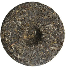Load image into Gallery viewer, 2012 ChenShengHao "Gu Yun Yuan Cha" (Old Rhythm Round Cake) 500g Puerh Raw Tea Sheng Cha - King Tea Mall