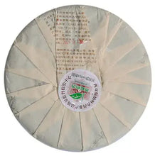 Load image into Gallery viewer, 2012 ChenShengHao "Gu Yun Yuan Cha" (Old Rhythm Round Cake) 500g Puerh Raw Tea Sheng Cha - King Tea Mall