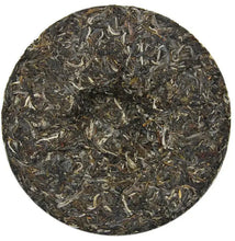 Load image into Gallery viewer, 2012 ChenShengHao "Jin Ban Zhang" (Golden Banzhang) Cake 400g Puerh Raw Tea Sheng Cha - King Tea Mall