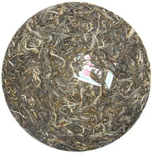 Load image into Gallery viewer, 2012 ChenShengHao "Kong Ming Gong Bing" (Kongming Tribute Cake) 500g Puerh Raw Tea Sheng Cha - King Tea Mall