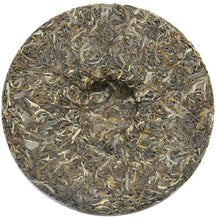 Load image into Gallery viewer, 2012 ChenShengHao "Kong Ming Gong Bing" (Kongming Tribute Cake) 500g Puerh Raw Tea Sheng Cha - King Tea Mall
