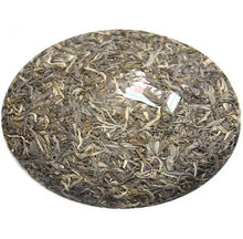 Load image into Gallery viewer, 2012 ChenShengHao "Kong Ming Gong Bing" (Kongming Tribute Cake) 500g Puerh Raw Tea Sheng Cha - King Tea Mall