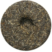 Load image into Gallery viewer, 2012 ChenShengHao "Lao Ban Zhang" Cake 500g Puerh Raw Tea Sheng Cha - King Tea Mall