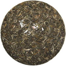 Load image into Gallery viewer, 2012 ChenShengHao "Long" (Zodiac Dragon Year) Cake 500g Puerh Raw Tea Sheng Cha - King Tea Mall