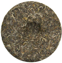 Load image into Gallery viewer, 2012 ChenShengHao "Long" (Zodiac Dragon Year) Cake 500g Puerh Raw Tea Sheng Cha - King Tea Mall