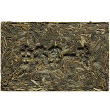 Load image into Gallery viewer, 2012 ChenShengHao "Nan Nuo Shan" (Nannuo Mountain) Brick 250g Puerh Raw Tea Sheng Cha - King Tea Mall