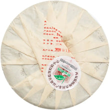 Load image into Gallery viewer, 2012 ChenShengHao "Wu Zhou Nian" (5th Year Cooperation with Laobanzhang) Cake 357g Puerh Raw Tea Sheng Cha - King Tea Mall