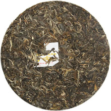 Load image into Gallery viewer, 2012 ChenShengHao "Wu Zhou Nian" (5th Year Cooperation with Laobanzhang) Cake 357g Puerh Raw Tea Sheng Cha - King Tea Mall