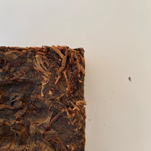 Load image into Gallery viewer, 2012 Chuan Qing Zhuan Cha (Green Brick Tea) 380g Dark Tea, ZhaoLiQiao Tea Factor - photo 4