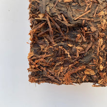 Load image into Gallery viewer, 2012 Chuan Qing Zhuan Cha (Green Brick Tea) 380g Dark Tea, ZhaoLiQiao Tea Factor - photo 5