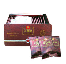 Load image into Gallery viewer, 2012 DaYi "1st Grade Loose Leaf" 125g (25 bags) Puerh Shou Cha Ripe Tea - King Tea Mall