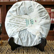 Load image into Gallery viewer, 2012 DaYi "7532" Cake 357g Puerh Sheng Cha Raw Tea - King Tea Mall