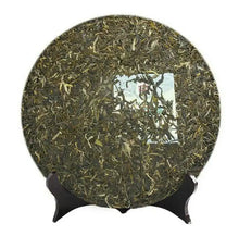 Load image into Gallery viewer, 2012 DaYi "7542" Cake 357g Puerh Sheng Cha Raw Tea (Batch 202) - King Tea Mall