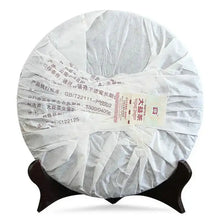 Load image into Gallery viewer, 2012 DaYi "7592" Cake 357g Puerh Shou Cha Ripe Tea - King Tea Mall