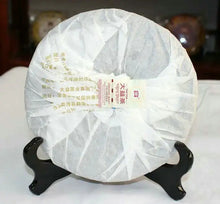 Load image into Gallery viewer, 2012 DaYi "7632" Cake 357g Puerh Shou Cha Ripe Tea - King Tea Mall