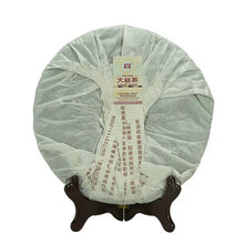 Load image into Gallery viewer, 2012 DaYi "8592" Cake 357g Puerh Shou Cha Ripe Tea - King Tea Mall