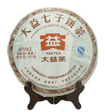 Load image into Gallery viewer, 2012 DaYi "8592" Cake 357g Puerh Shou Cha Ripe Tea - King Tea Mall