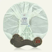 Load image into Gallery viewer, 2013 DaYi "Ba Da Gao Shan" (Bada High Mountain) Cake 357g Puerh Sheng Cha Raw Tea - King Tea Mall