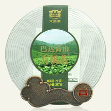 Load image into Gallery viewer, 2013 DaYi "Ba Da Gao Shan" (Bada High Mountain) Cake 357g Puerh Sheng Cha Raw Tea - King Tea Mall