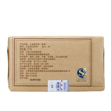 Load image into Gallery viewer, 2012 DaYi "Ba Da Gao Shan" (Bada High Mountain) Zhuan 1000g Puerh Shou Cha Ripe Tea - King Tea Mall