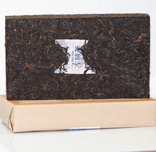 Load image into Gallery viewer, 2012 DaYi "Ba Da Gao Shan" (Bada High Mountain) Zhuan 1000g Puerh Shou Cha Ripe Tea - King Tea Mall