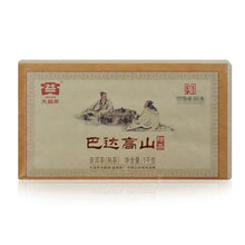 Load image into Gallery viewer, 2012 DaYi "Ba Da Gao Shan" (Bada High Mountain) Zhuan 1000g Puerh Shou Cha Ripe Tea - King Tea Mall