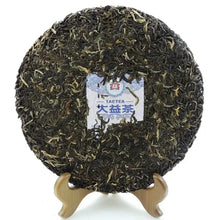 Load image into Gallery viewer, 2012 DaYi "Bu Lang Kong Que" (Peacock of Bulang) Cake 357g Puerh Sheng Cha Raw Tea - King Tea Mall