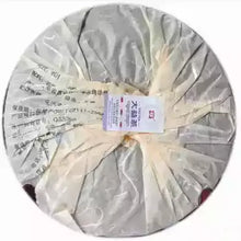 Load image into Gallery viewer, 2012 DaYi "Fei Cui Da Yi" (Jade TAE) Cake 357g Puerh Sheng Cha Raw Tea - King Tea Mall