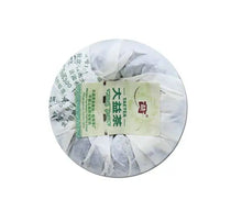 Load image into Gallery viewer, 2012 DaYi "Jia Ji" (1st Grade) Tuo 100g Puerh Sheng Cha Raw Tea - King Tea Mall