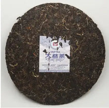 Load image into Gallery viewer, 2012 DaYi "Jin Se Yun Xiang" (Golden Rhythm) Cake 357g Puerh Sheng Cha Raw Tea - King Tea Mall