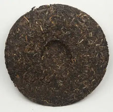 Load image into Gallery viewer, 2012 DaYi "Jin Se Yun Xiang" (Golden Rhythm) Cake 357g Puerh Sheng Cha Raw Tea - King Tea Mall
