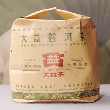 Load image into Gallery viewer, 2012 DaYi "Long Teng Sheng Shi" (Zodiac Dragon) Cake 357g Puerh Sheng Cha Raw Tea - King Tea Mall