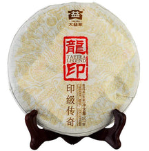 Carica l'immagine nel visualizzatore di Gallery, 2012 DaYi "Long Yin" (Dragon Stamp) Cake 357g Puerh Sheng Cha Raw Tea - King Tea Mall
