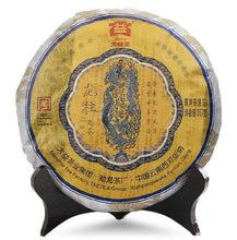 Load image into Gallery viewer, 2012 DaYi "Long Zhu" (Dragon Pillar) Cake 357g Puerh Shou Cha Ripe Tea - King Tea Mall
