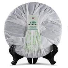 Load image into Gallery viewer, 2012 DaYi "Meng Hai Zhi Chun" (Spring of Menghai ) Cake 357g Puerh Sheng Cha Raw Tea - King Tea Mall