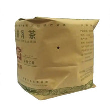 Load image into Gallery viewer, 2012 DaYi "Meng Hai Zhi Chun" (Spring of Menghai ) Cake 357g Puerh Sheng Cha Raw Tea - King Tea Mall