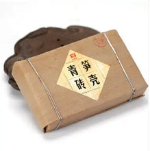 Carica l'immagine nel visualizzatore di Gallery, 2012 DaYi "Sun Ke Qing Zhuan" (Bamboo Green Brick) Tuo 250g Puerh Sheng Cha Raw Tea - King Tea Mall