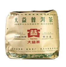 Load image into Gallery viewer, 2012 DaYi "Yin Da Yi" (Silver TAE) Cake 357g Puerh Sheng Cha Raw Tea - King Tea Mall